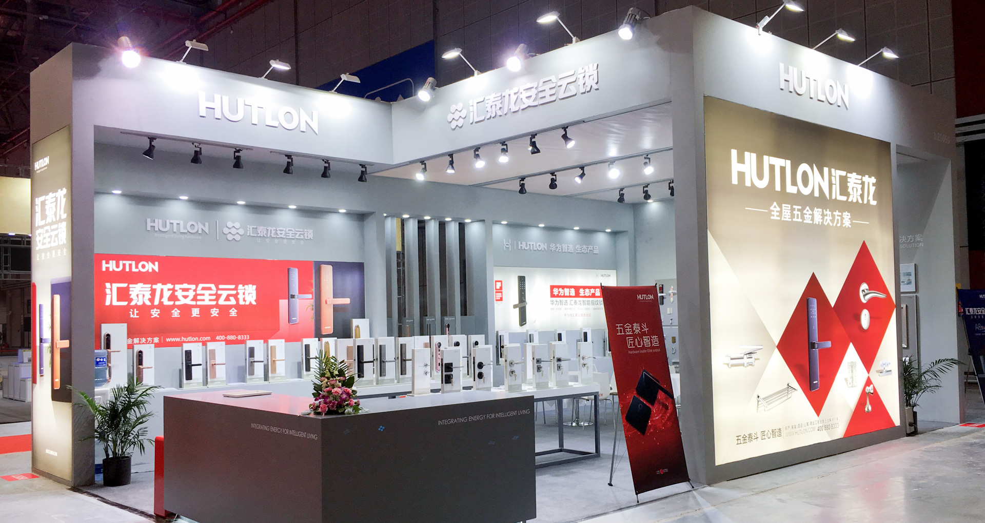 高質精品 大放異彩 | 匯泰龍驚艷中國國際鎖具安防門業產品展