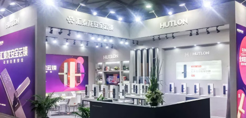 匯泰龍震撼亮相CES Asia，黑科技安全云鎖驚艷四座