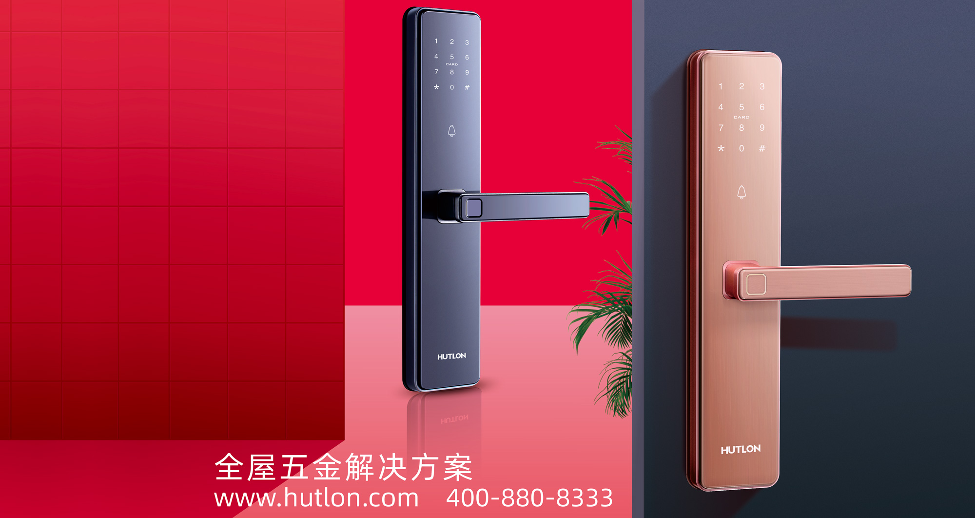 重磅!匯泰龍安全云鎖廣告強勢登陸數個國際機場!