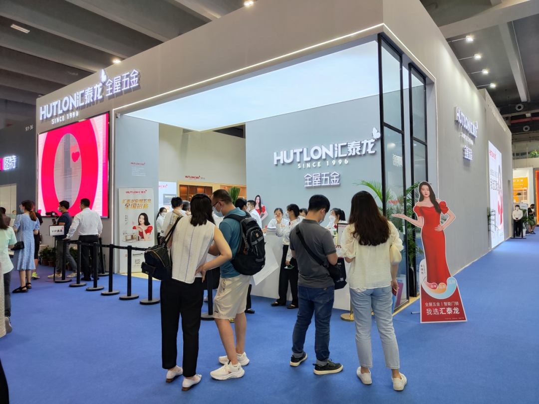 直擊雙展丨匯泰龍全屋五金完整首秀,沉浸式展館,實力吸睛