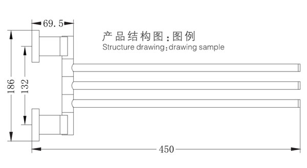 HF-91015活動毛巾架結構圖