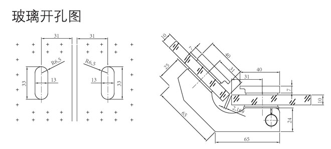 HF-2365-135&deg; 玻璃門合頁(yè) 開孔圖