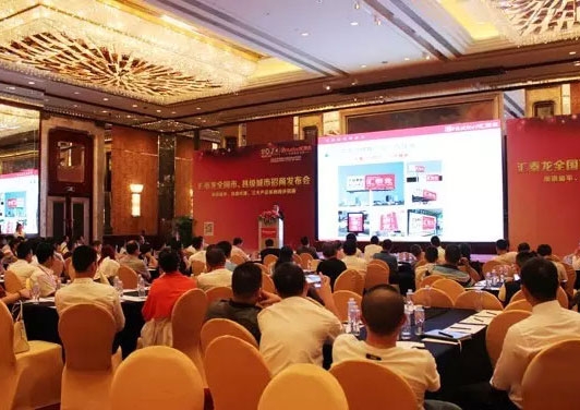 還在建博會尋找商機嗎？他們早就搶先一步和匯泰龍簽約了！