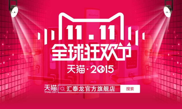 優(yōu)惠多到數(shù)不清，價(jià)格低到你尖叫！