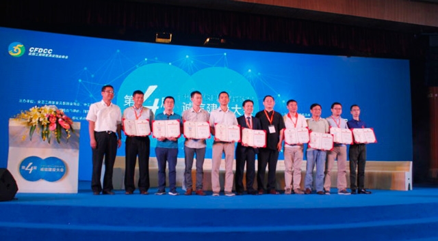 匯泰龍榮獲2016中國十大誠信智能家居品牌！