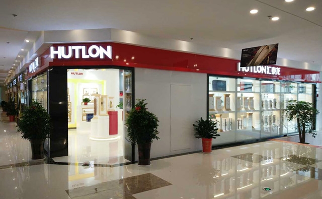 匯泰龍智能生活五金蘇州張家港專賣店盛大開業！