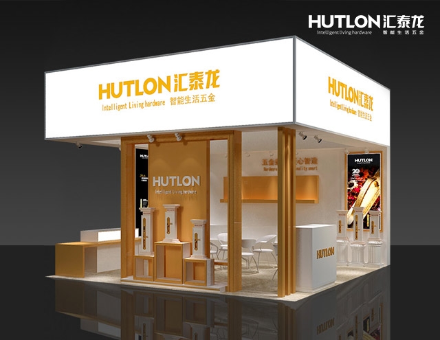 2016中國上海國際鎖具展，匯泰龍邀您體驗生活智能量！