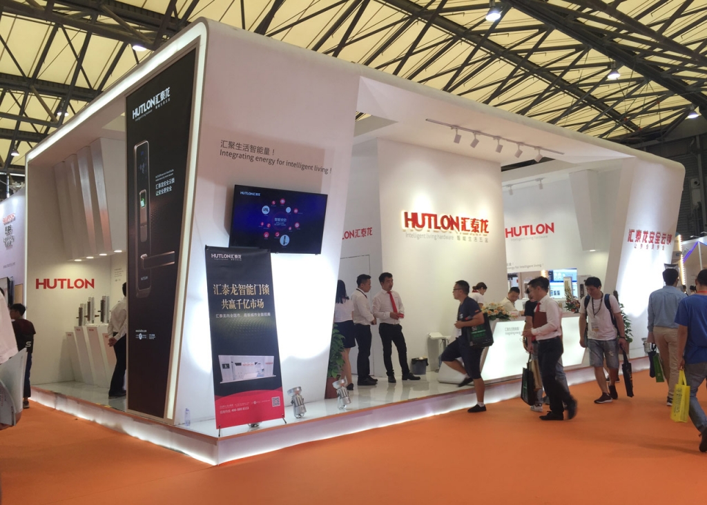 上海智能家居展覽會(huì)：匯泰龍?jiān)奇i，比想象更出彩！