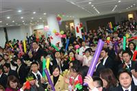 飛躍夢(mèng)想，揚(yáng)帆啟航——記匯泰龍2011年元旦晚會(huì)