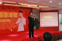 匯聚龍情，暢享幸福——匯泰龍2012年元旦晚會精彩演繹