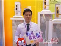 匯泰龍劉冠賢：好產品來自于市場考驗