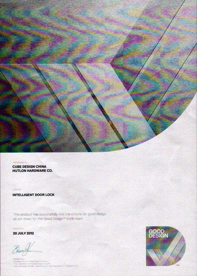 匯泰龍榮獲&ldquo;澳大利亞國際工業(yè)產(chǎn)品設(shè)計電子鎖優(yōu)秀設(shè)計獎&rdquo;
