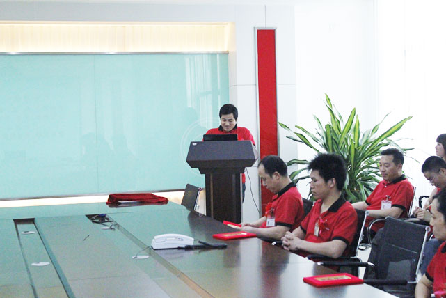  匯泰龍2014年第一季度優秀員工表彰大會隆重舉行