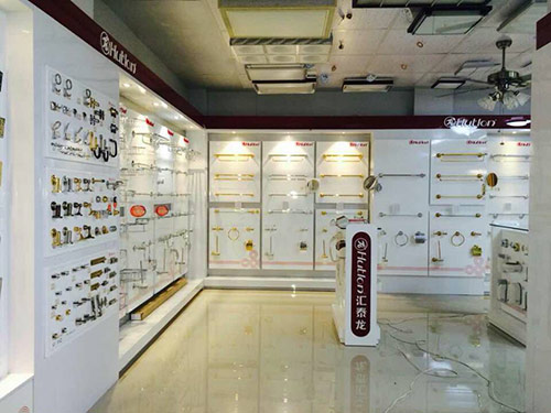 匯泰龍五金衛浴汕尾昇旺專賣店