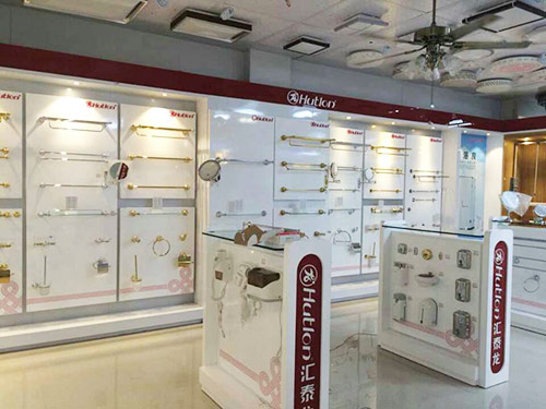 匯泰龍五金衛浴汕尾昇旺專賣店