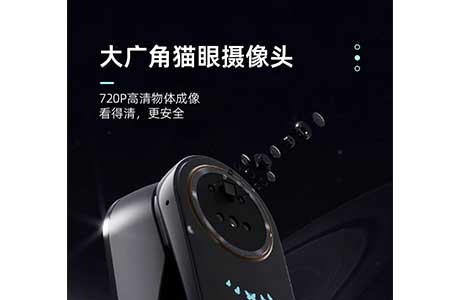 選智能鎖千萬不要忽略這些，否則……