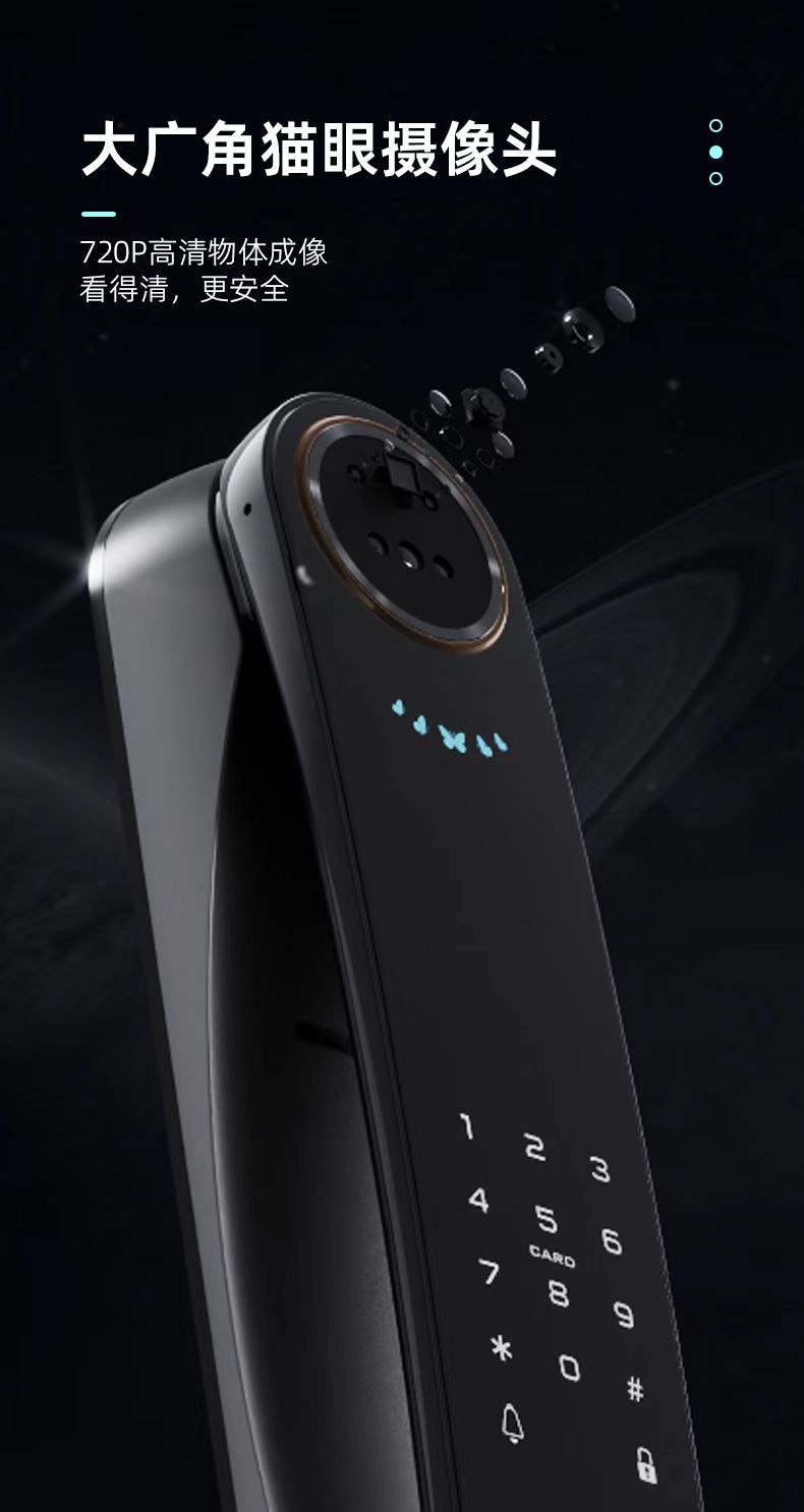 1672996444714985.jpg 選智能鎖千萬不要忽略這些,否則……