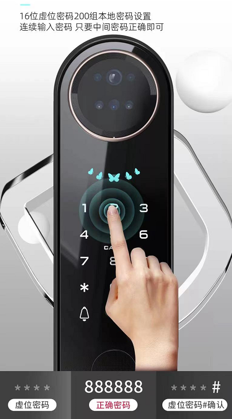 1672996530432165.png 5.png