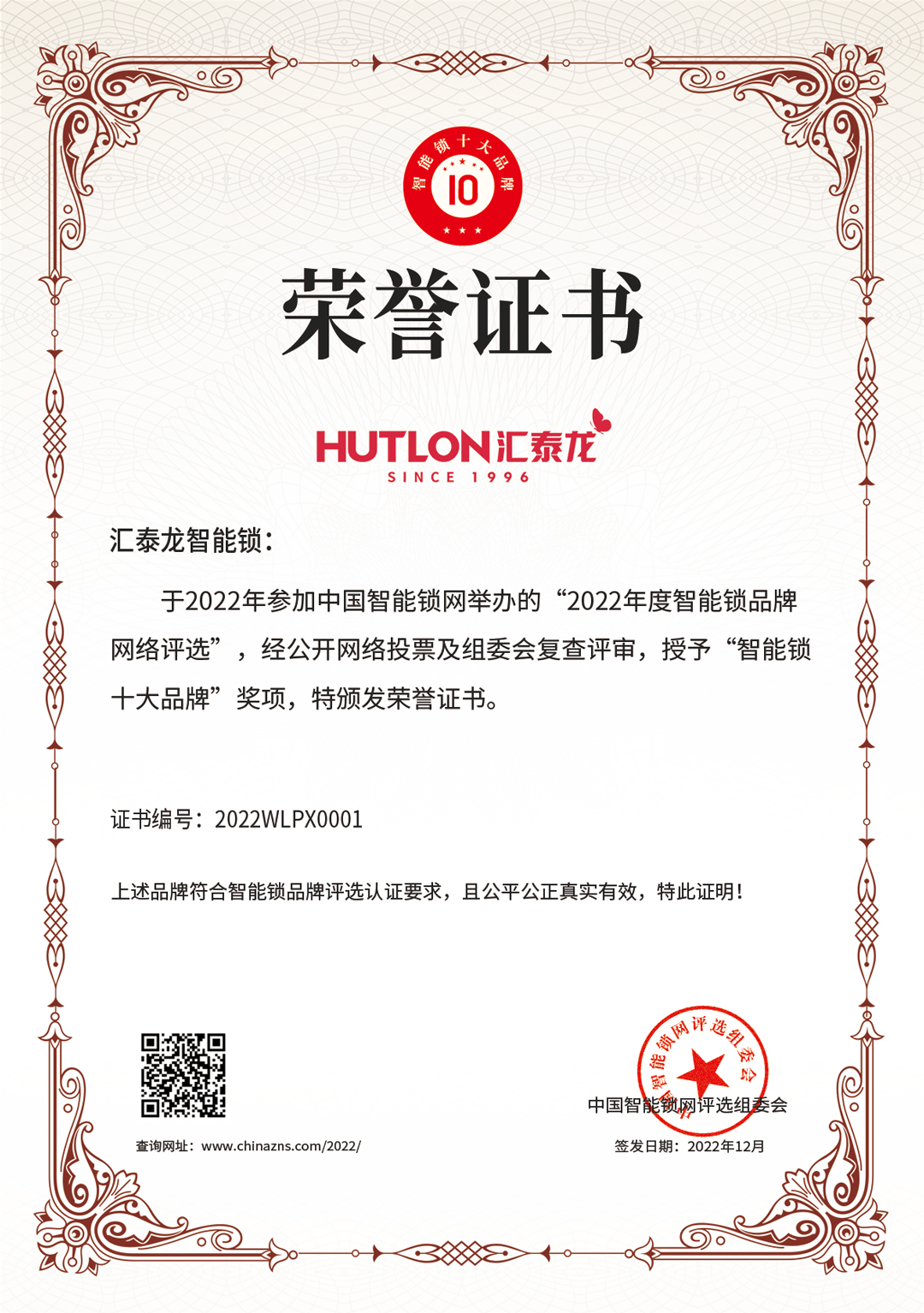 1675323609946897.png 640 (9).png