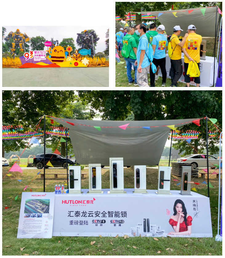 1675325056502726.jpg 圖層-4.jpg