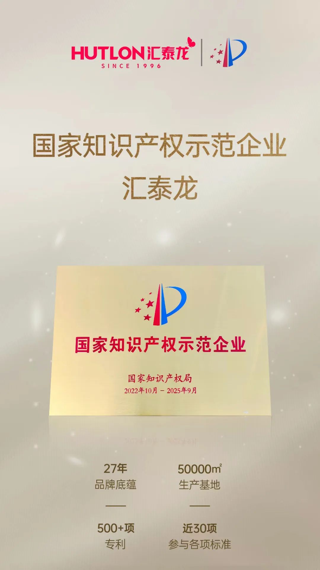 1675327104808254.jpeg 1.jpeg