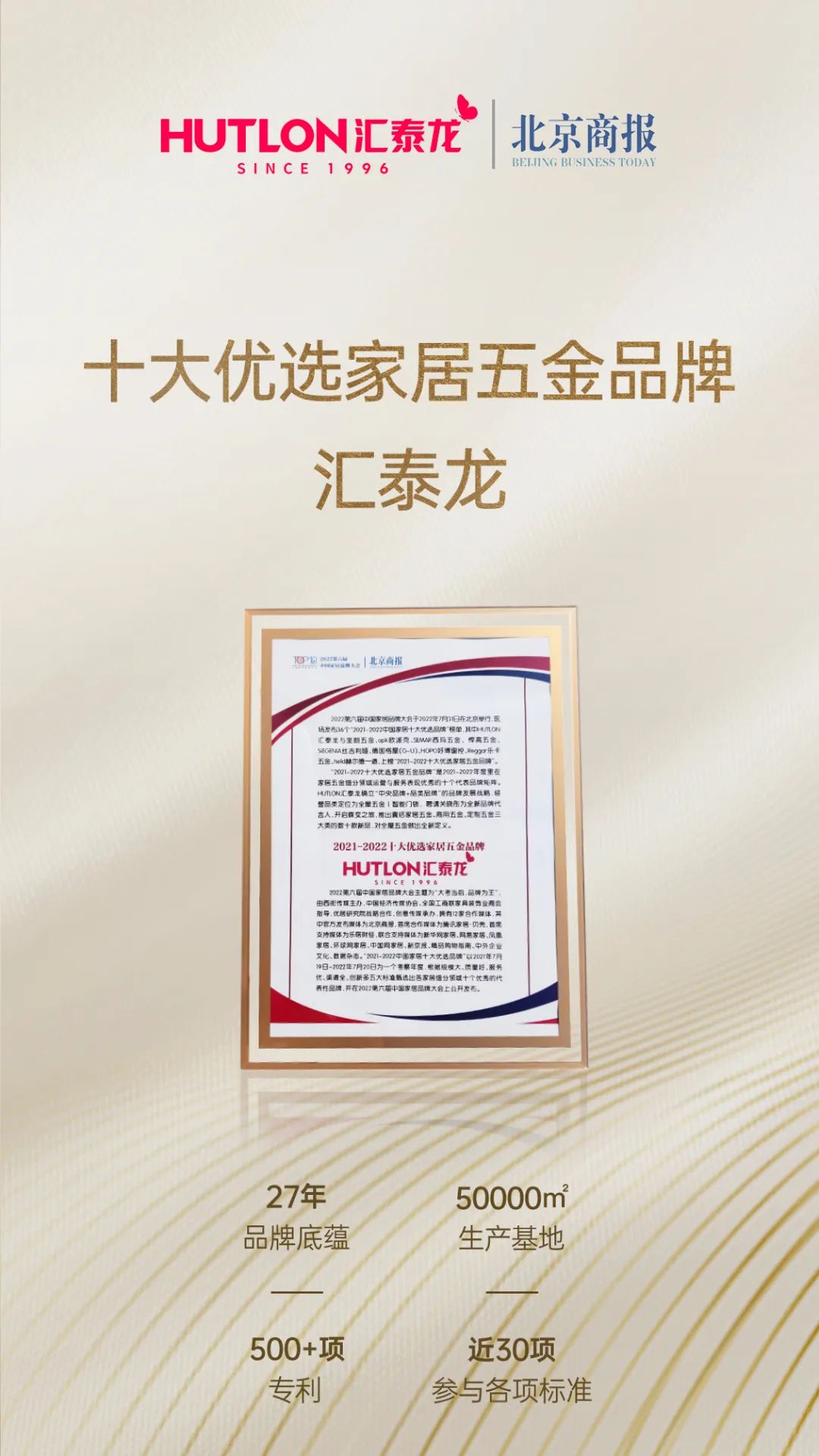 1675327441489777.jpeg 11.jpeg