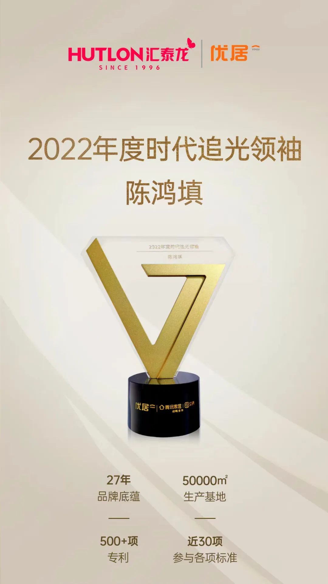 1675327697238944.jpeg 20.jpeg