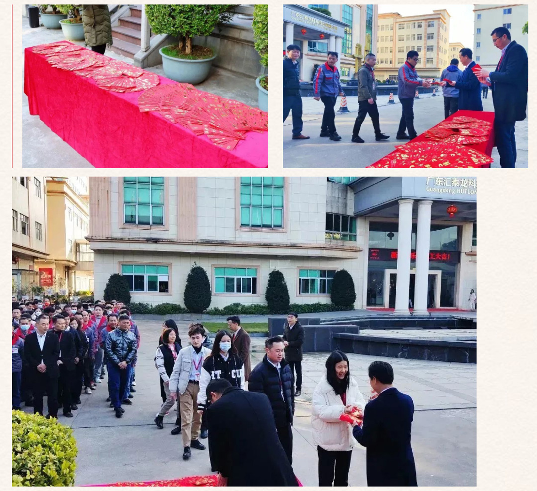 1675385400750890.jpg 2.jpg