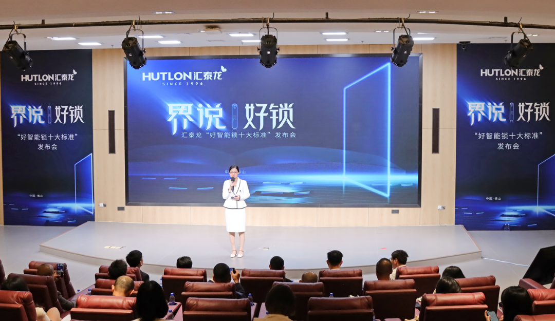 1678328280610610.png 匯泰龍發布