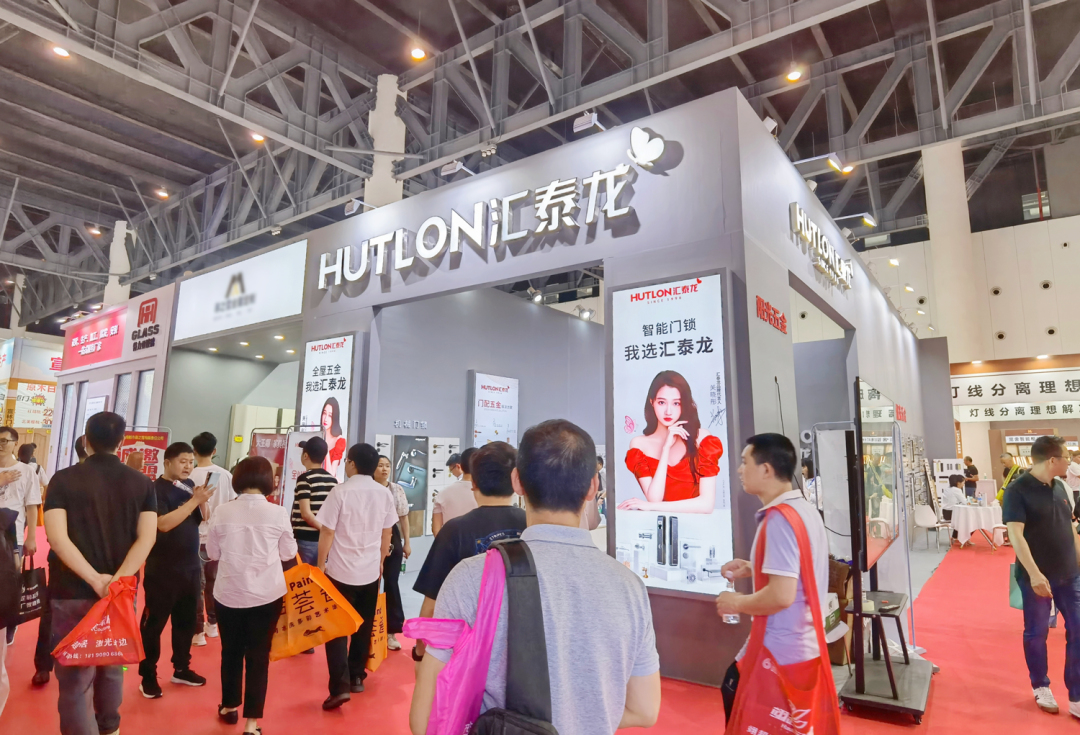 1682415658211176.png 匯泰龍全屋五金震撼亮相2023中國成都建博會!