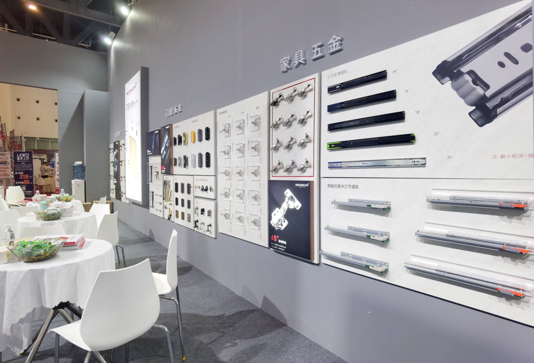 1682415767150816.png 匯泰龍全屋五金震撼亮相2023中國成都建博會!
