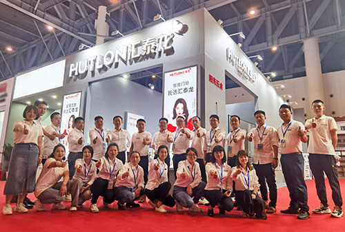 匯泰龍全屋五金震撼亮相2023中國成都建博會！