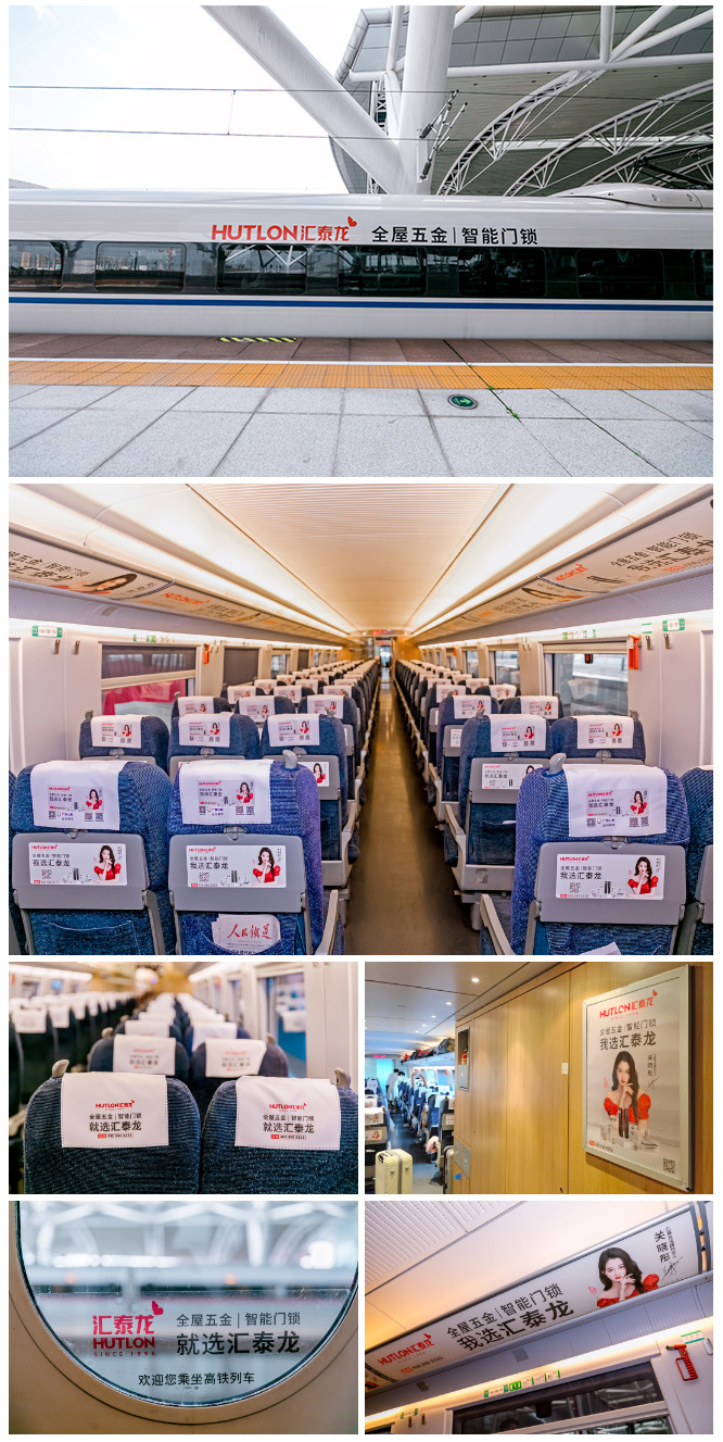 1686736149682225.jpg 圖層-57.jpg