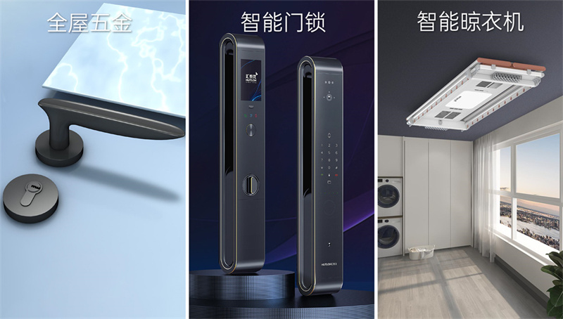 1686798562107131.jpg 未標題-2.jpg