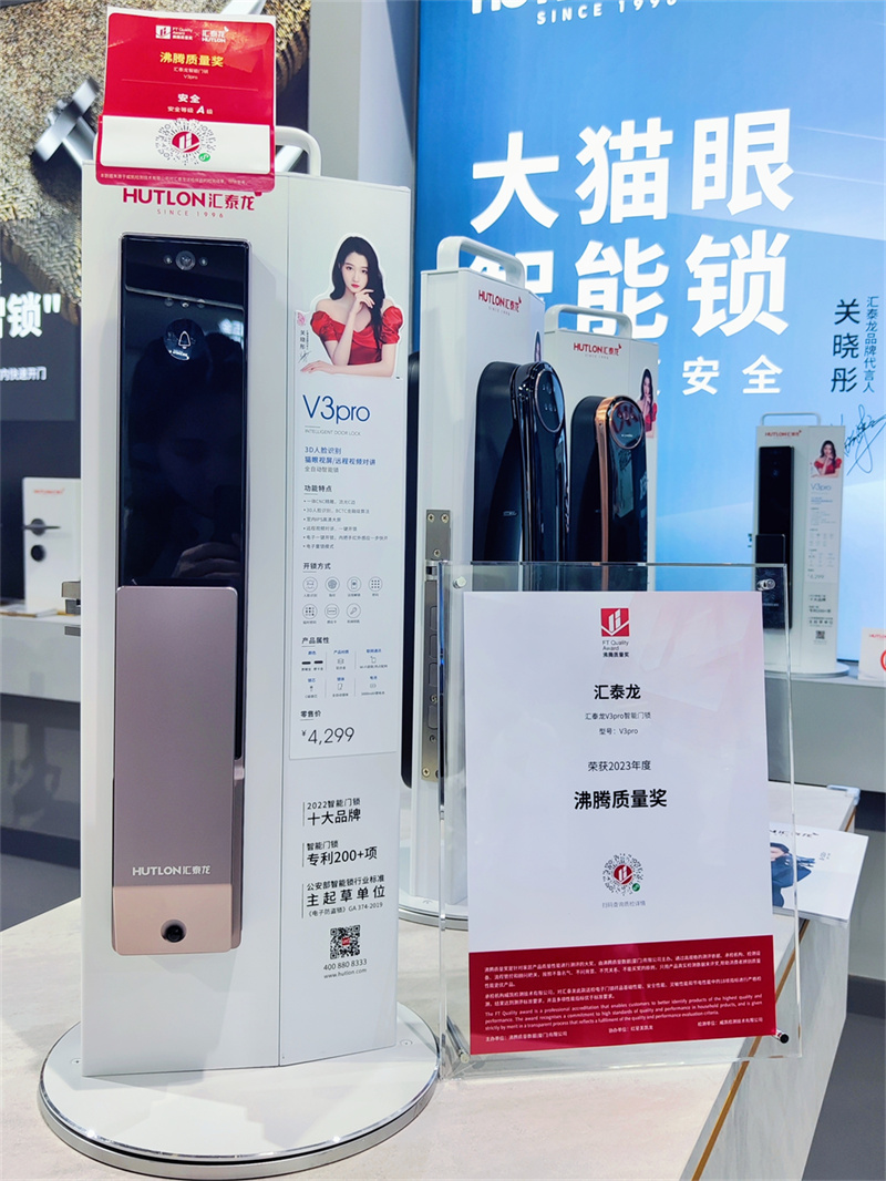 1686812956778703.jpg 640_副本1.jpg