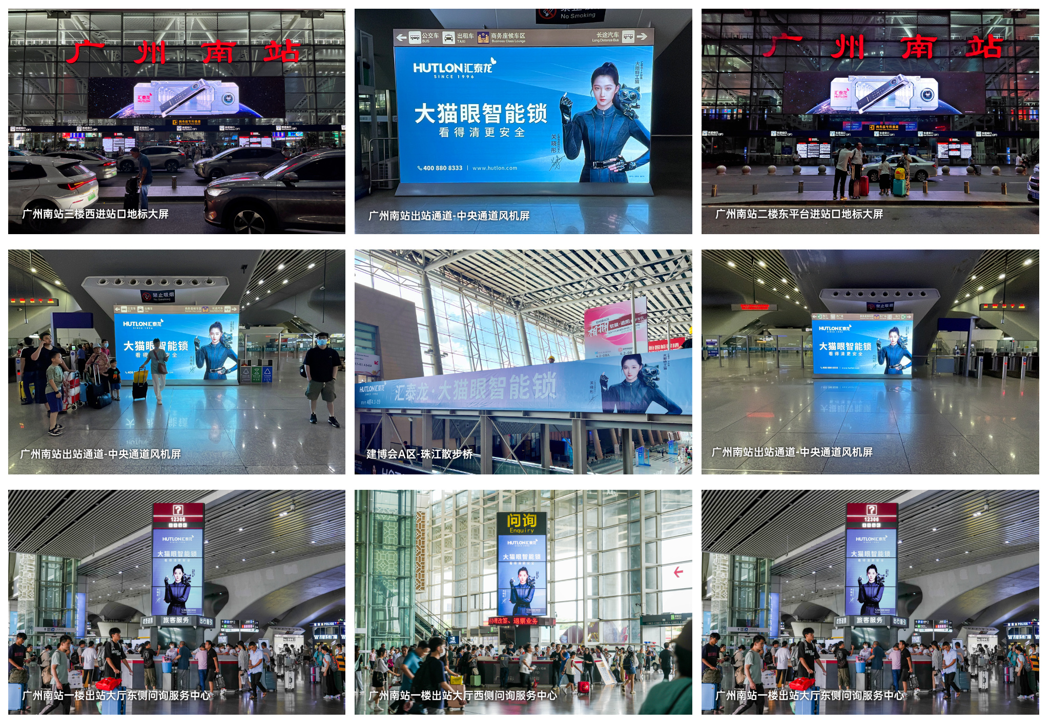 1689154161121969.jpg 3.jpg