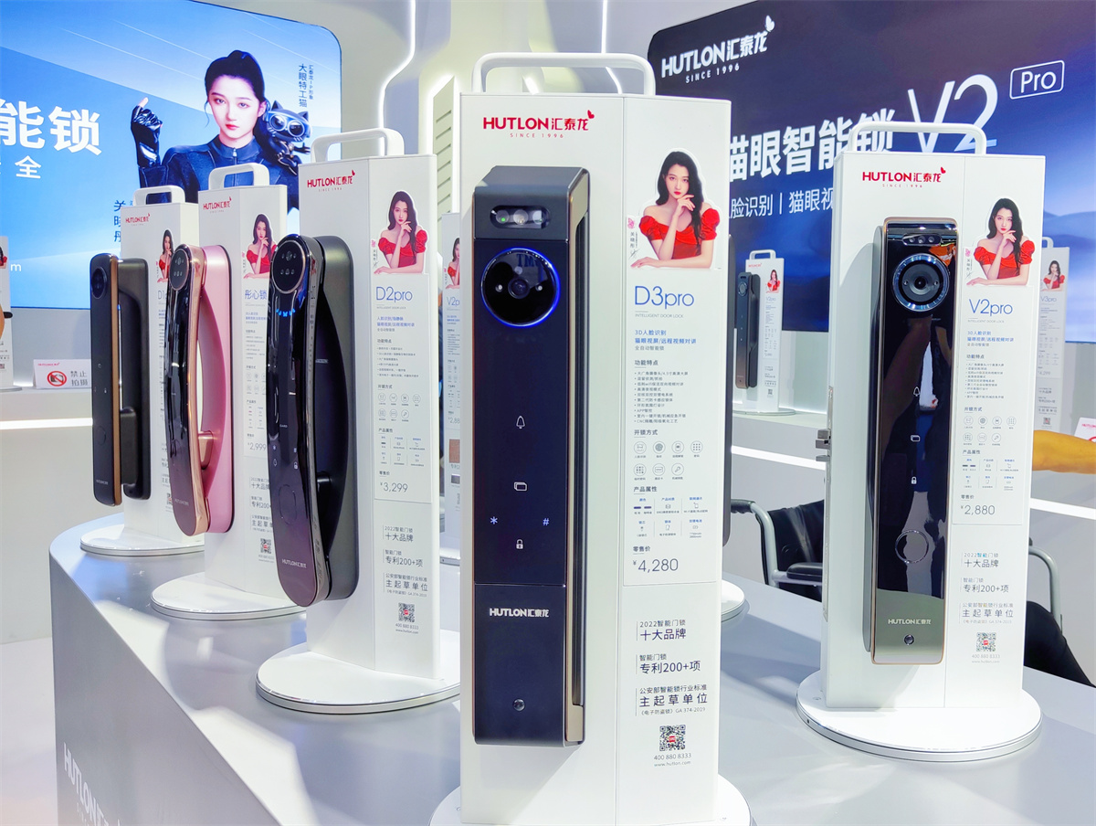 1689154314903409.jpg 13.jpg