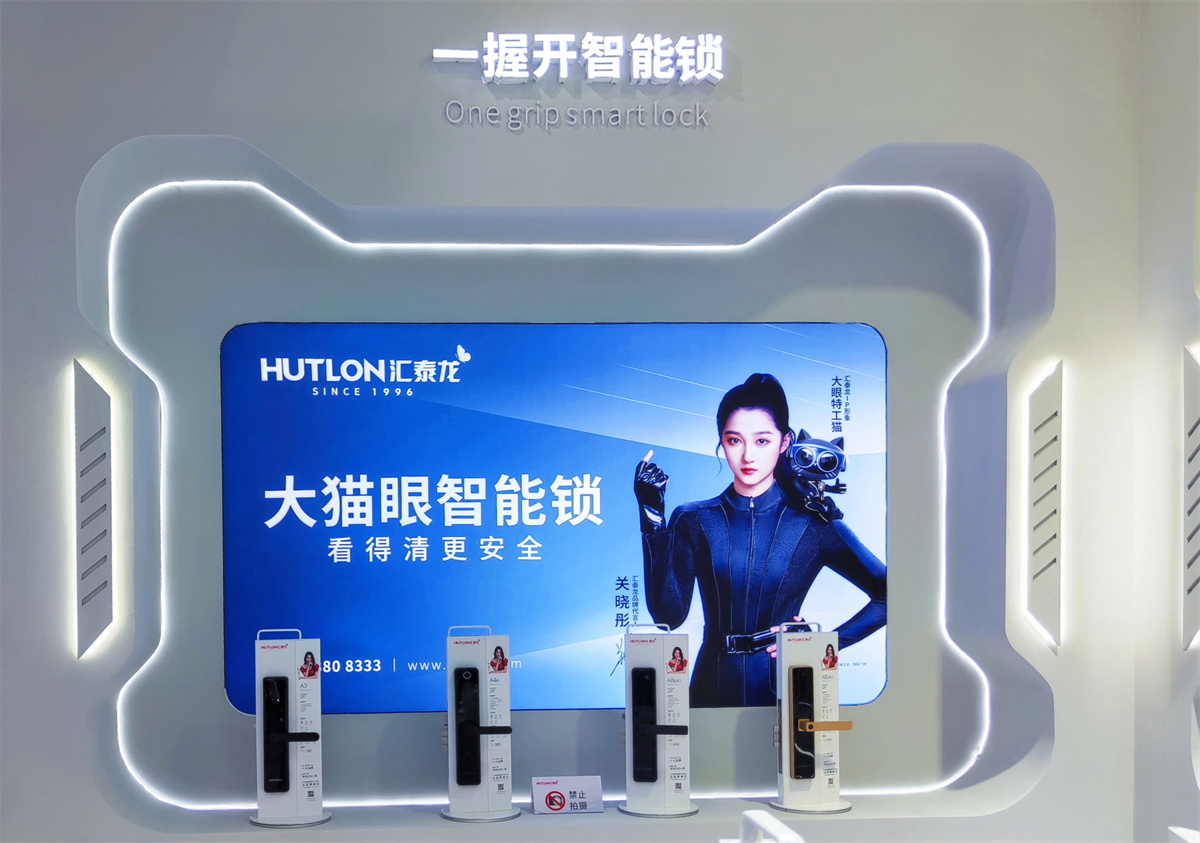 1689154463883872.jpg 21.jpg