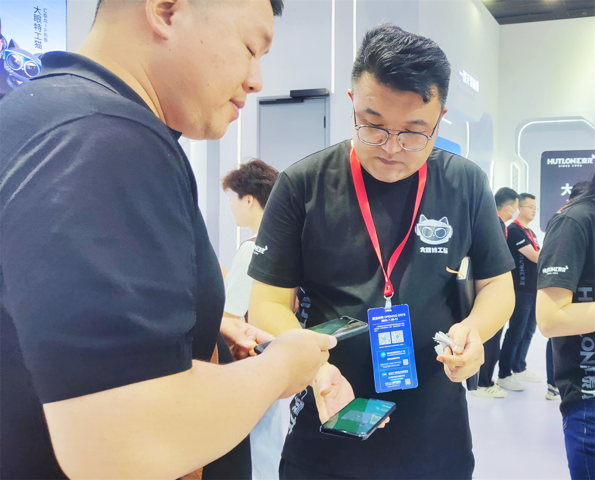 1689154620129224.jpg 33.jpg