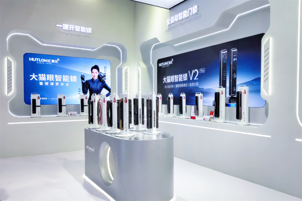 1689155611407424.jpg 8.jpg