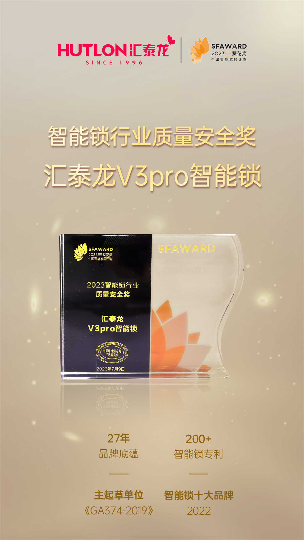 1689155734114976.jpg 12.jpg