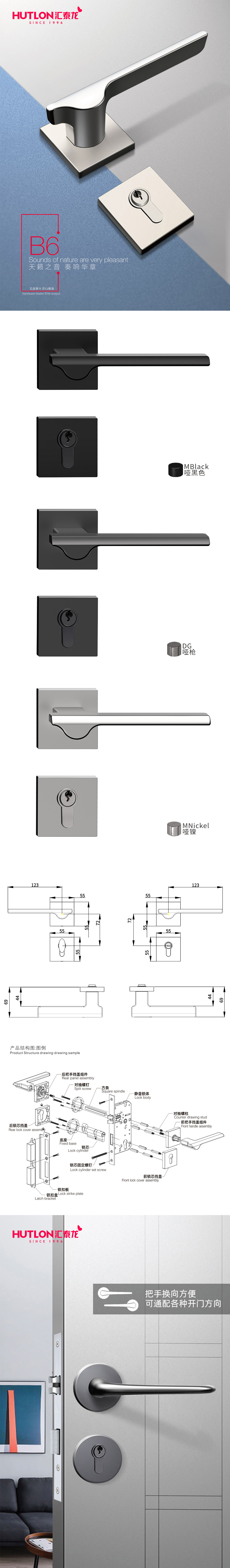 1694487635492025.jpg b6.jpg