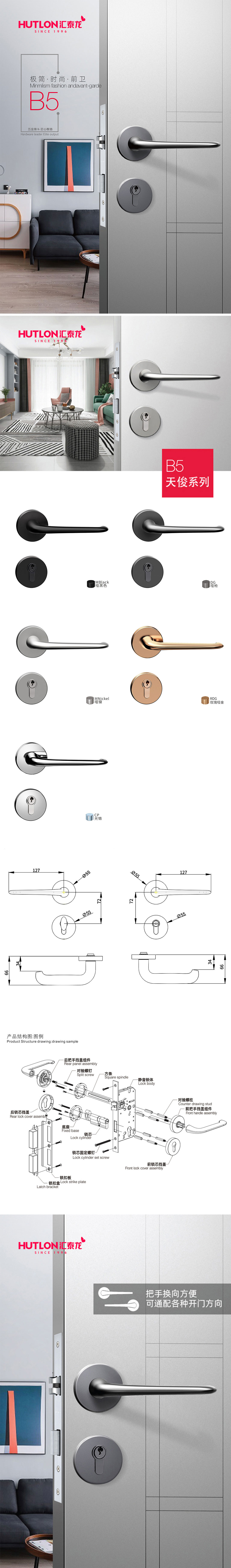 1702457126126504.jpg b5.jpg