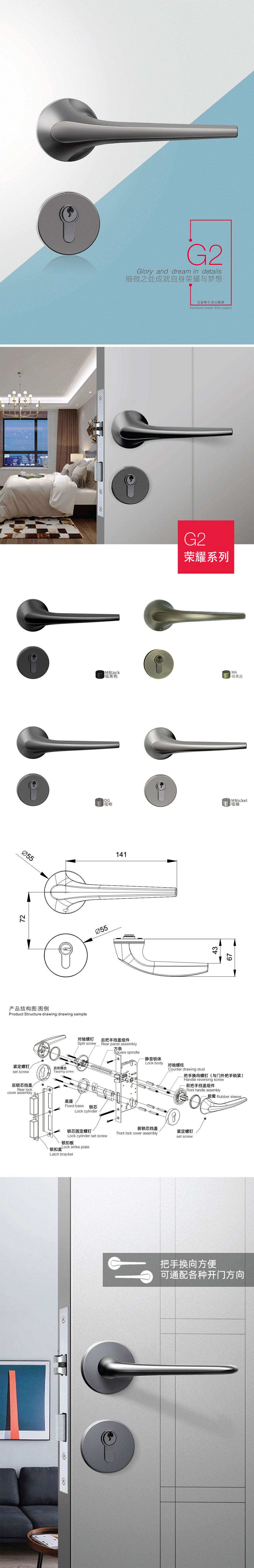 1702518898157238.jpg G2.jpg