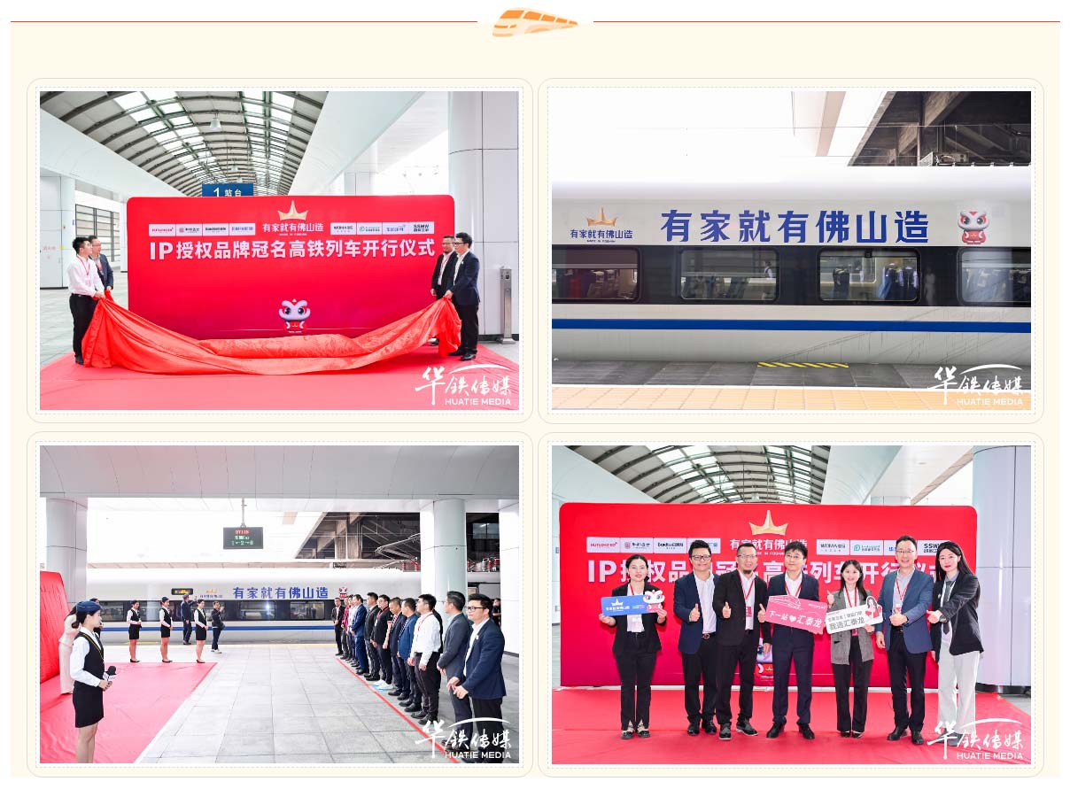 1703556182101124.jpg 圖層-51.jpg