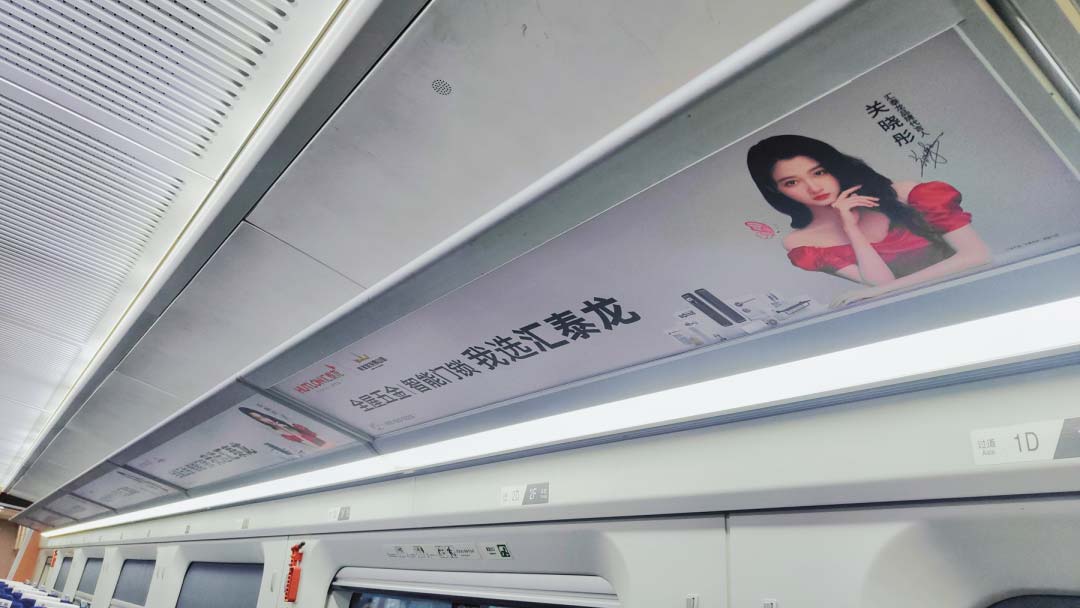 1703556304116254.jpg 640-(5).jpg