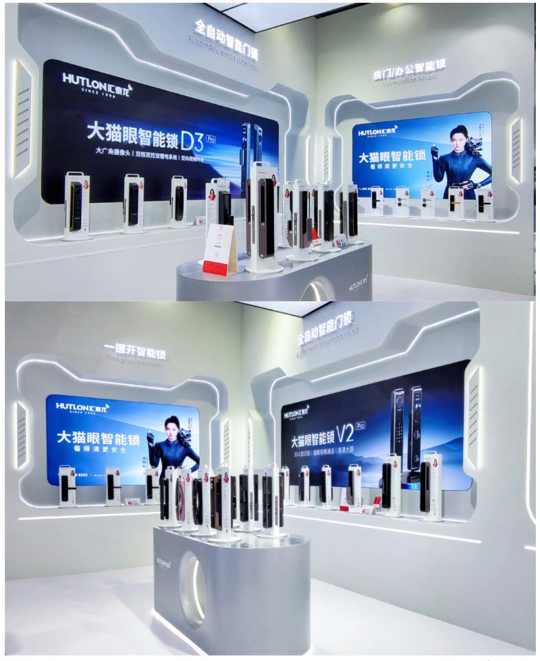 1703558802795098.jpg 圖層-26.jpg