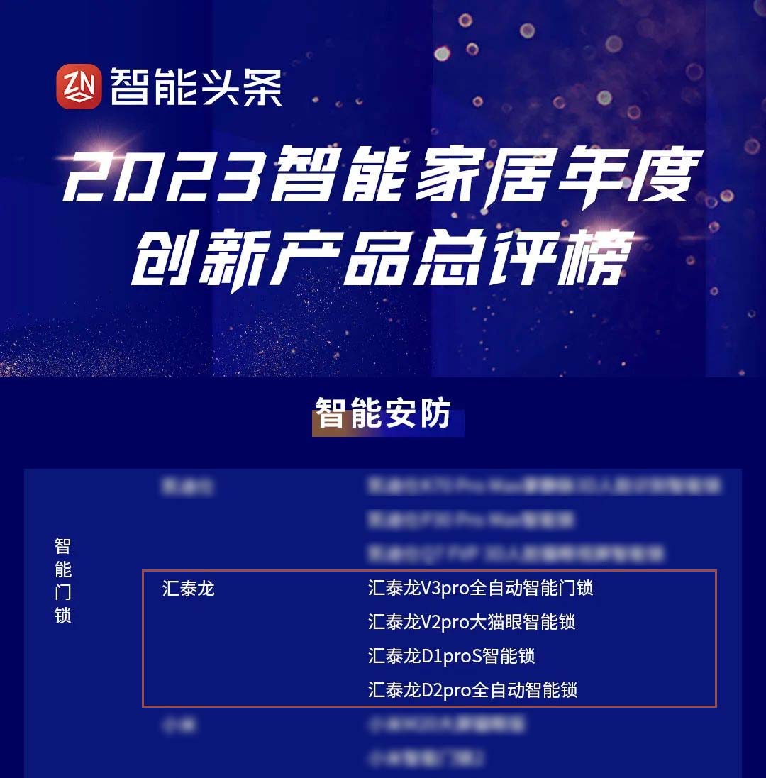 1703560370861108.jpg 640-(2).jpg