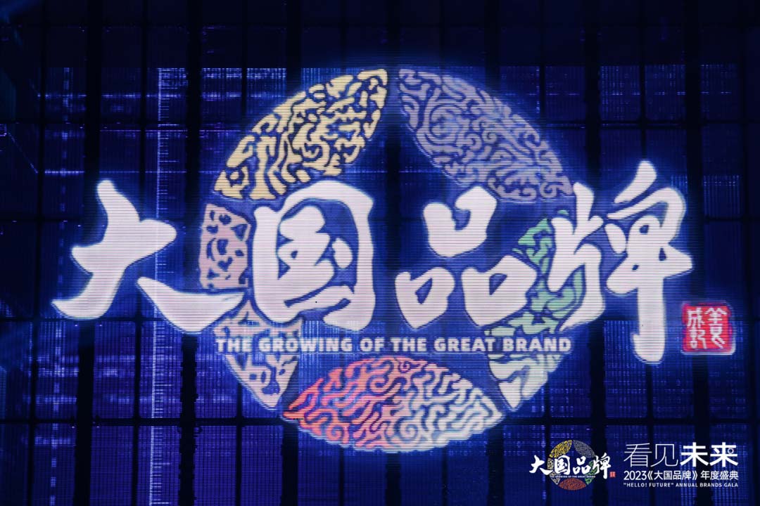 1703561600443141.jpg 640-(1).jpg