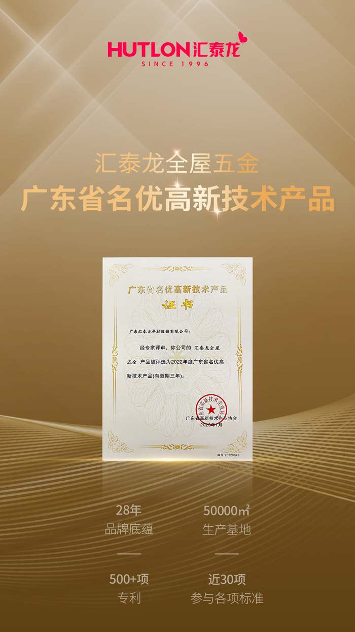 1710579494420033.jpg 640-(8).jpg